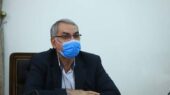 پوشش بیمه ناباروری در اصفهان آغاز شده است