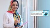 دکتر اعظم السادات مهدوی