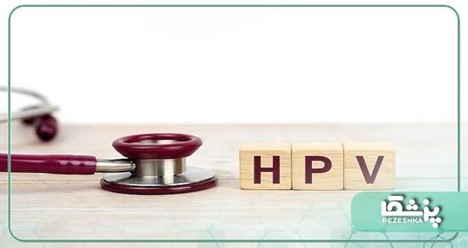 آیا زگیل تناسلی باعث بروز سرطان می شود؟