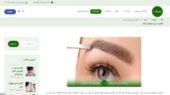 بهترین کلینیک برای کاشت مو در سعادت آباد کدامند؟
