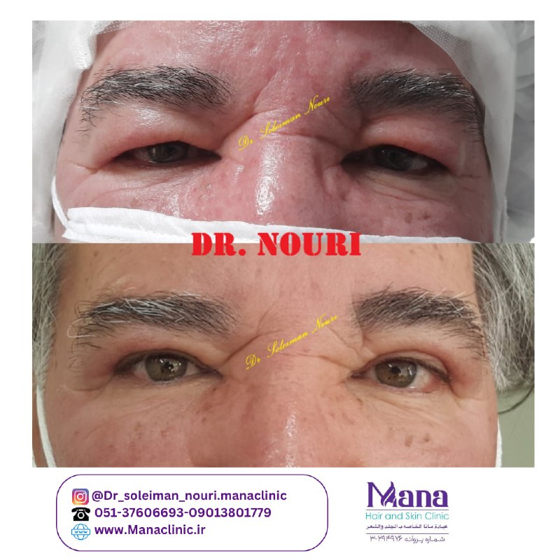 نمونه کار تخصصی مانا 2