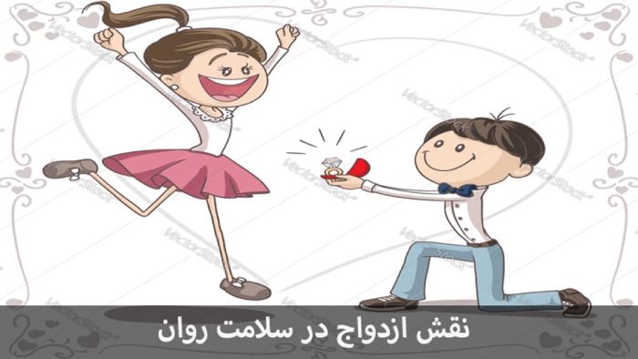 شفافیت و تأثیر آن بر روان‌ ما
