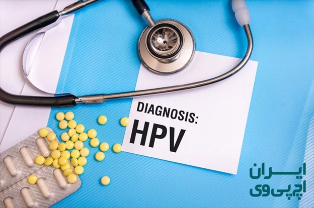 تشخیص زگیل تناسلی