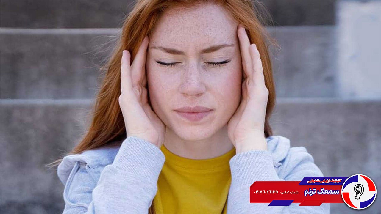 تمرینات و ماساژ گوش و گردن