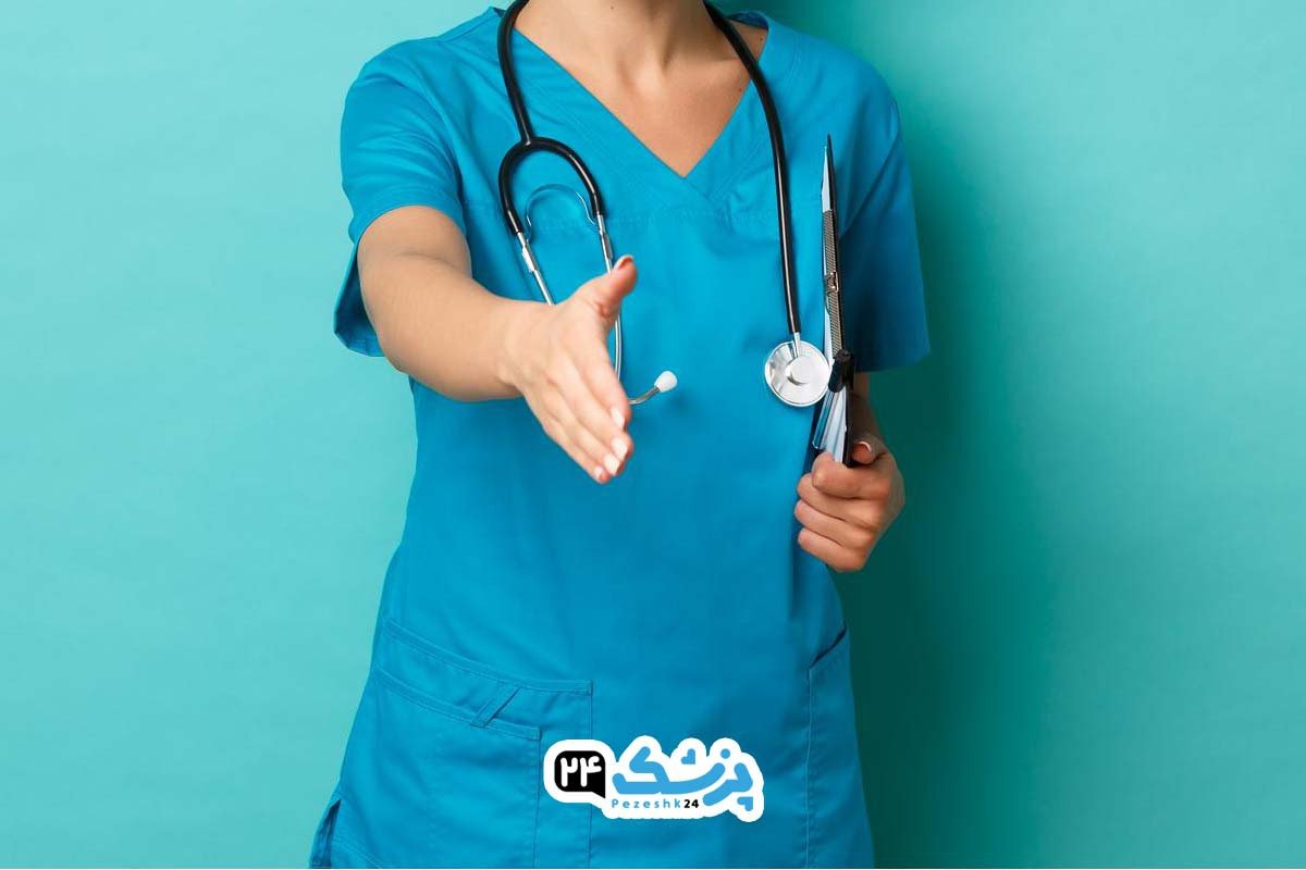 خدمات رایگان پرستار من پزشک 24