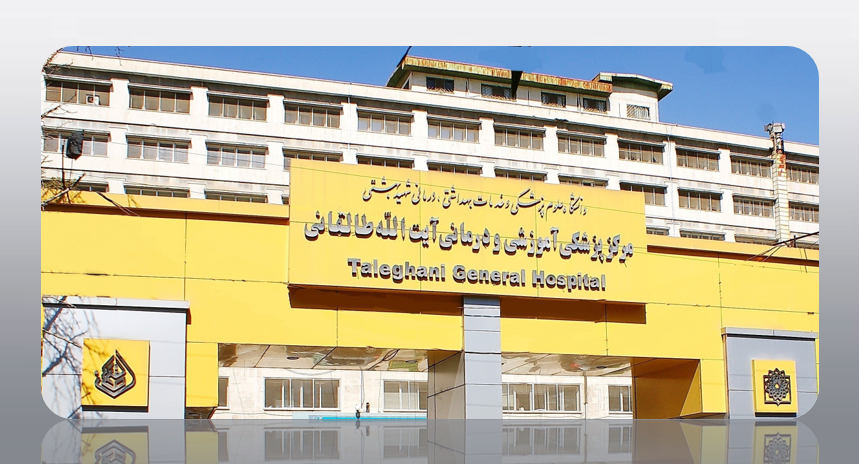 تسهیل دسترسی در سراسر کشور