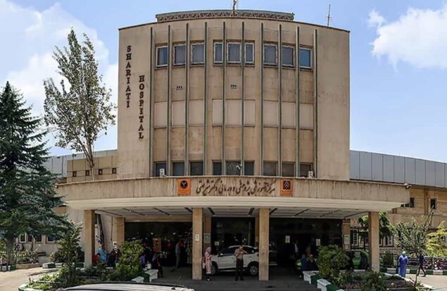 نوبت پیوند مغز استخوان بیمارستان شریعتی تهران
