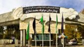 هزینه پیوند مغز استخوان در بیمارستان نمازی شیراز