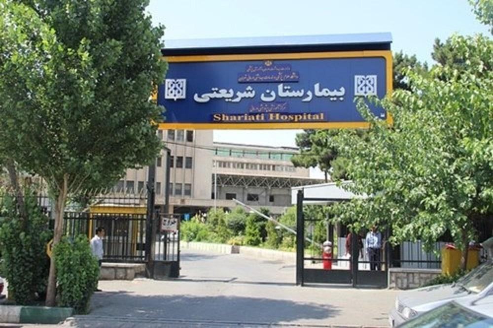 گام دوم نوبت پیوند مغز استخوان بیمارستان