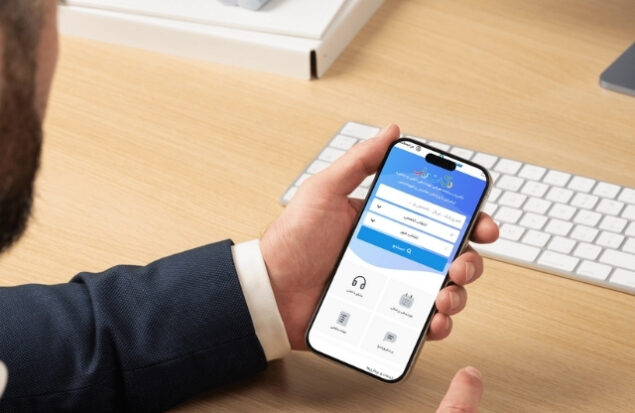 بهترین سایت نوبت گیری دکتر